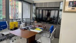 Eon Shenton (D2), Office #555416871